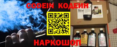 героин Берёзовский