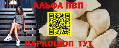 героин Берёзовский