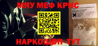 героин Берёзовский