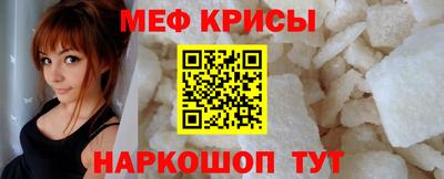 марихуана Беслан