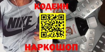 героин Берёзовский