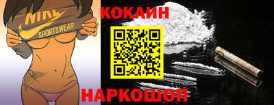 героин Берёзовский