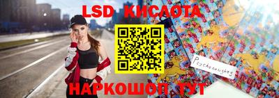 прущая мука Бийск