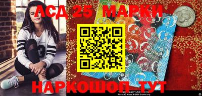прущая мука Бийск