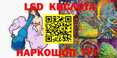 прущая мука Бийск
