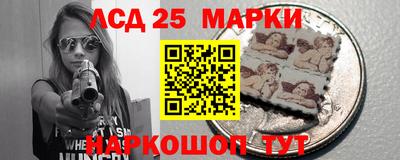 героин Берёзовский
