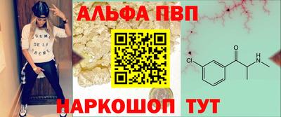 марихуана Беслан