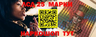 прущая мука Бийск
