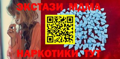 героин Берёзовский