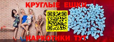 героин Берёзовский