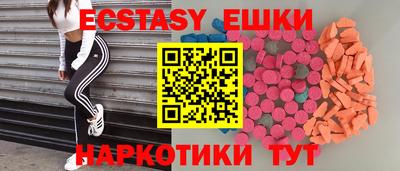героин Берёзовский