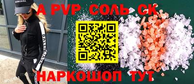 героин Берёзовский