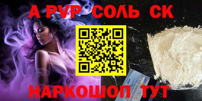героин Берёзовский
