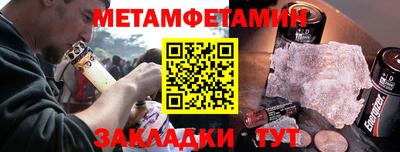 героин Берёзовский
