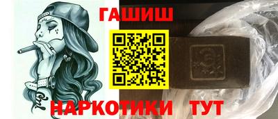 героин Берёзовский