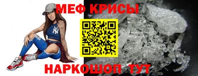 героин Берёзовский