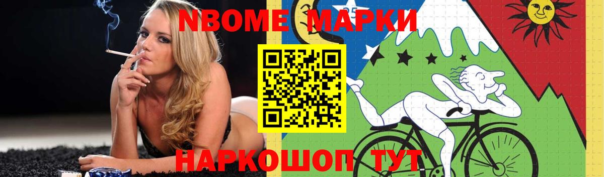 Ковров  ЛСД экстази кислота  Вход с VPN  Лсд 25 экстази кислота 